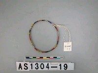 藏品(籐編綴珠腿飾)的圖片